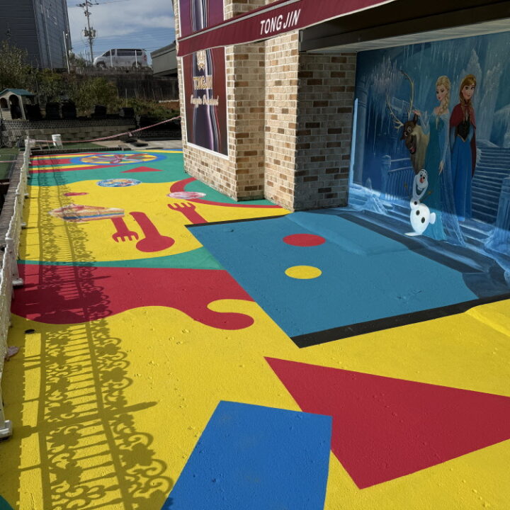 유치원바닥인테리어벽화03