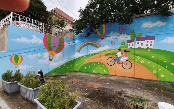 KakaoTalk 20200911 145917900