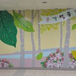 KakaoTalk 20220807 172301653 07