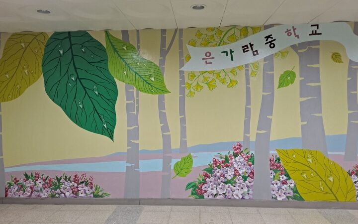 KakaoTalk 20220807 172301653 07