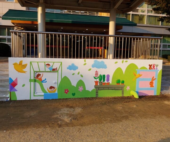 KakaoTalk 20220807 172301653 23