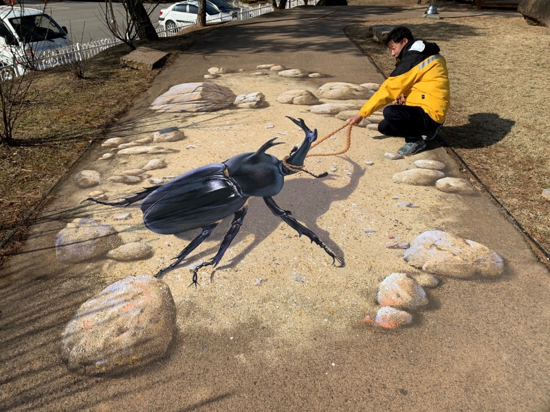 KakaoTalk 20220807 115209557 02