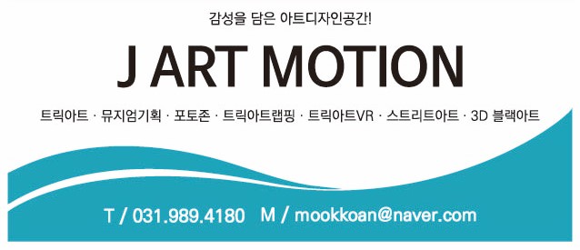 홈피 내부이미지