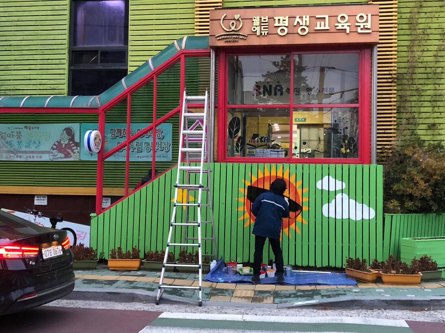 20221207_100331202_iOS