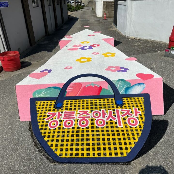 20230625 003524859 iOS