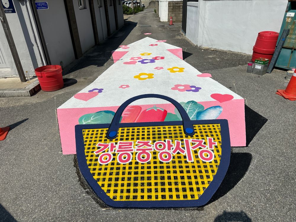 20230625_003524859_iOS