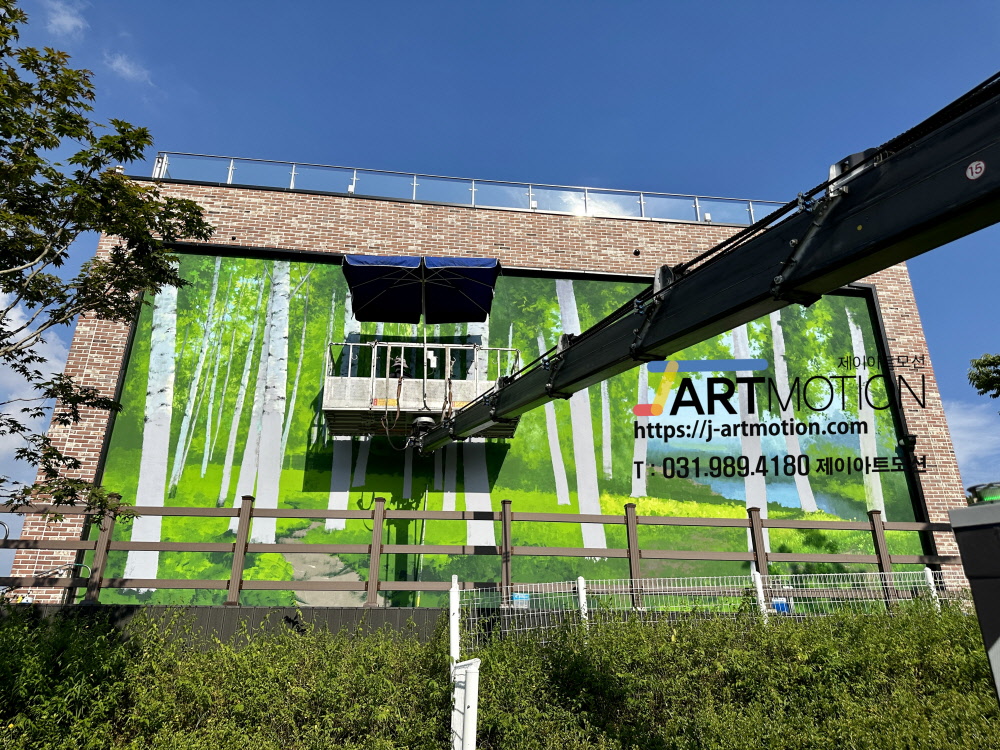 자작나무숲인테리어벽화04