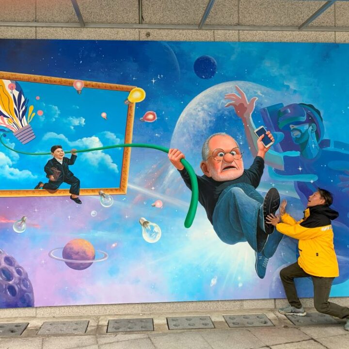 IMG 2748