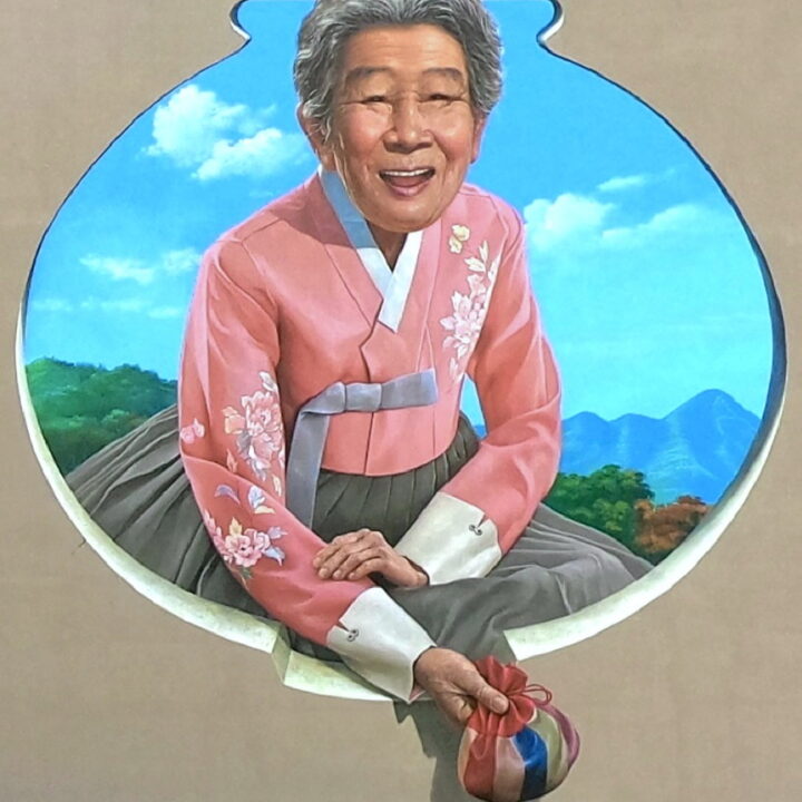 단양마을벽화15