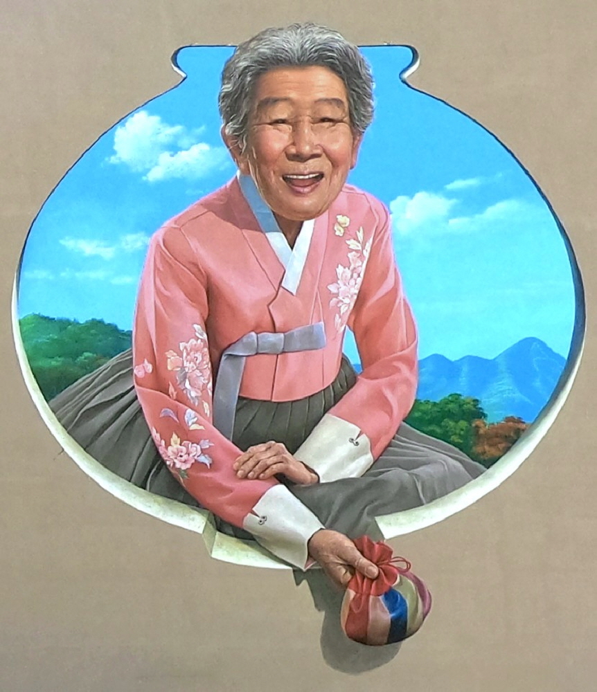 단양마을벽화15