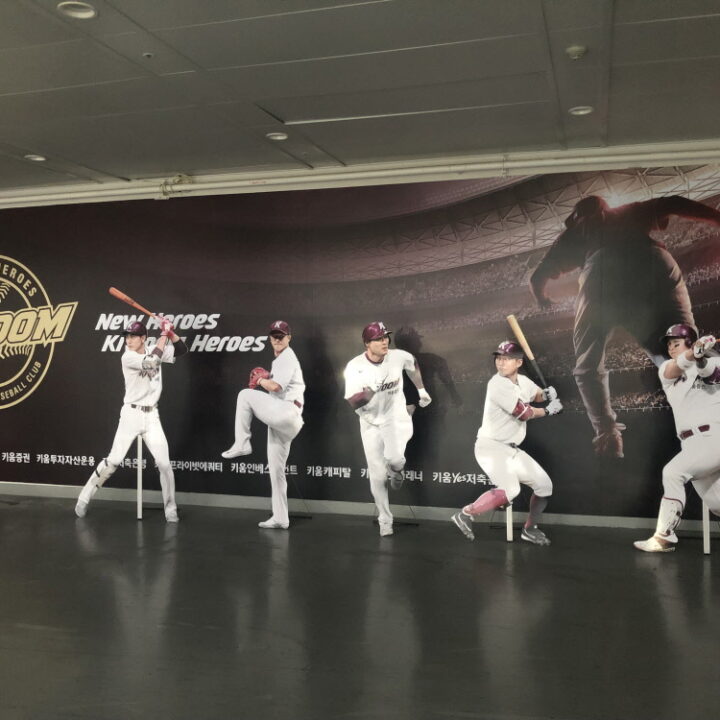 야구장 등신대 트릭6