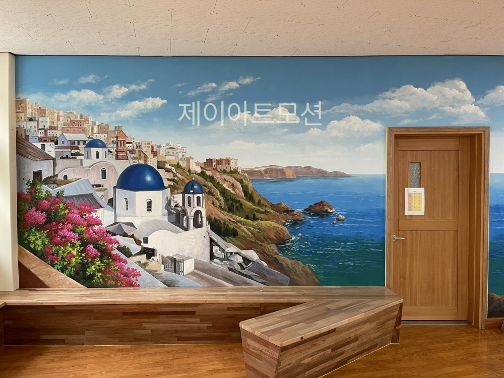 하동중학교벽화7