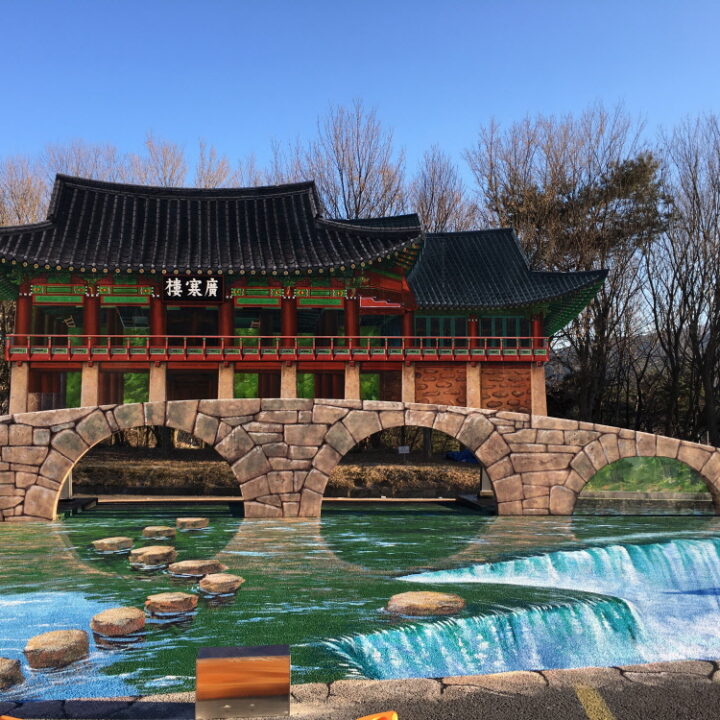홈 광나루2