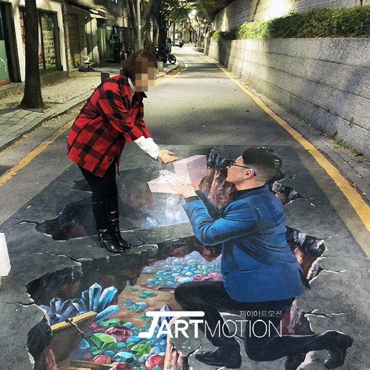 홈 서울주얼리벽화6